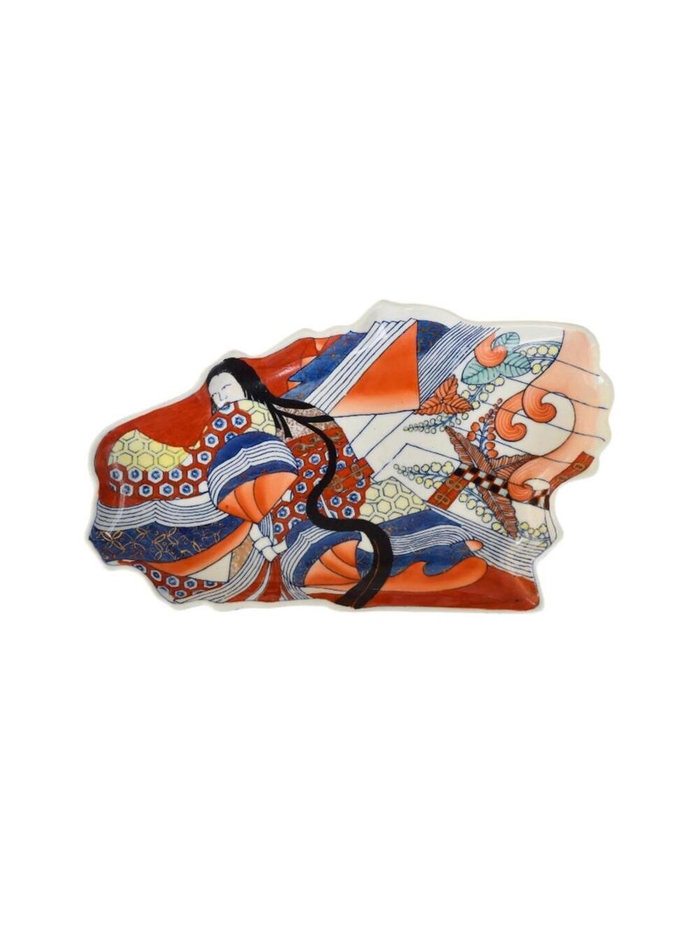 Japanese Heian Court Lady Decorative Plate